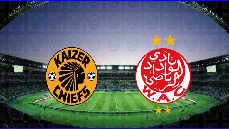 مشاهدة مباراة الوداد وكايزرشيفس اليوم بث مباشر في دوري أبطال أفريقيا