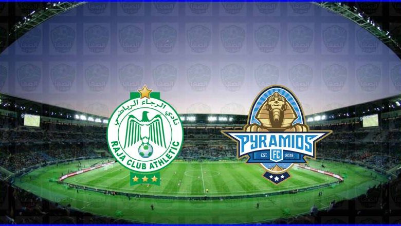 مشاهدة مباراة بيراميدز والرجاء اليوم بث مباشر في كأس الكونفيدرالية الأفريقية