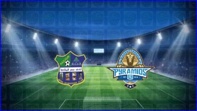 صورة نتيجة مباراة بيراميدز ومصر المقاصة اليوم في الدوري المصري