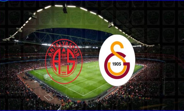 مشاهدة مباراة جالطة سراي وأنطاليا سبور اليوم بث مباشر الان يلا شوت علي بين سبورت bein sport live hd في الدوري التركي
