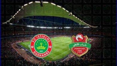 صورة نتيجة مباراة شباب الأهلي دبي واستقلال دوشنبه اليوم في دوري أبطال اسيا