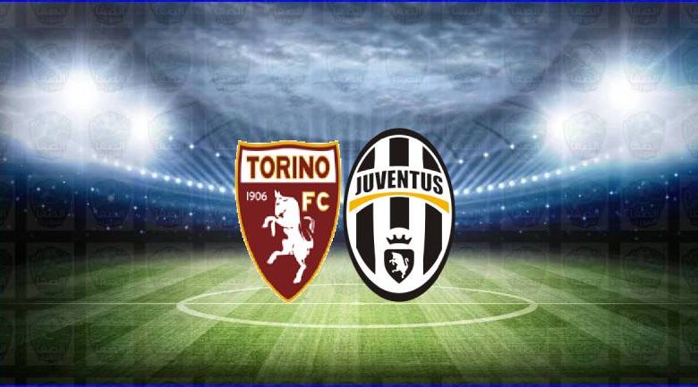 مشاهدة مباراة يوفنتوس وتورينو اليوم بث مباشر في الدوري الإيطالي