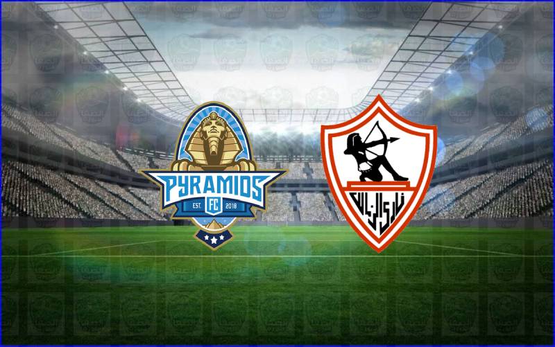 Ù…Ø´Ø§Ù‡Ø¯Ø© Ù…Ø¨Ø§Ø±Ø§Ø© Ø§Ù„Ø²Ù…Ø§Ù„Ùƒ ÙˆØ¨ÙŠØ±Ø§Ù…ÙŠØ¯Ø² Ø§Ù„ÙŠÙˆÙ… Ø¨Ø« Ù…Ø¨Ø§Ø´Ø± ÙÙŠ Ø§Ù„Ø¯ÙˆØ±ÙŠ Ø§Ù„Ù…ØµØ±ÙŠ