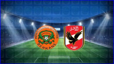 صورة القنوات المفتوحة الناقلة لمباراة الأهلي ونهضة بركان اليوم في كأس السوبر الأفريقى