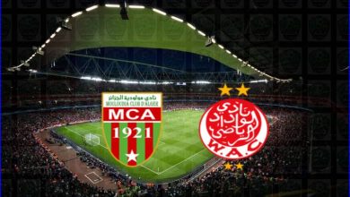 صورة القنوات المفتوحة الناقلة لمباراة الوداد ومولودية الجزائر اليوم في دوري أبطال أفريقيا