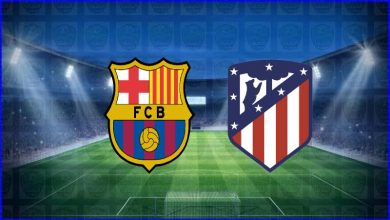 صورة القنوات المفتوحة الناقلة لمباراة برشلونة وأتلتيكو مدريد اليوم في الدوري الاسباني
