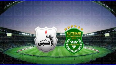 صورة مشاهدة مباراة إنبي والاتحاد السكندري اليوم بث مباشر في الدوري المصري