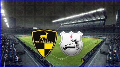 صورة مشاهدة مباراة إنبي ووادي دجلة اليوم بث مباشر في الدوري المصري