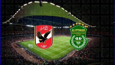 صورة مشاهدة مباراة الأهلي والاتحاد السكندري اليوم بث مباشر في الدوري المصري
