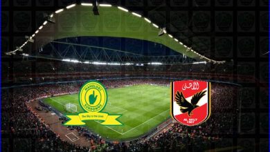 صورة ملخص مباراة الأهلي وماميلودي صن داونز اليوم في دوري أبطال أفريقيا