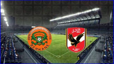 صورة نتيجة مباراة الأهلي ونهضة بركان  اليوم في كأس السوبر الأفريقى
