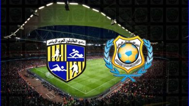 صورة مشاهدة مباراة الإسماعيلي والمقاولون العرب اليوم بث مباشر في الدوري المصري