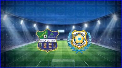صورة مشاهدة مباراة الإسماعيلي ومصر المقاصة اليوم بث مباشر في الدوري المصري