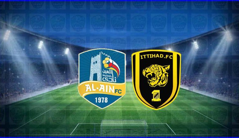 مشاهدة مباراة الاتحاد والعين اليوم بث مباشر في الدوري السعودي