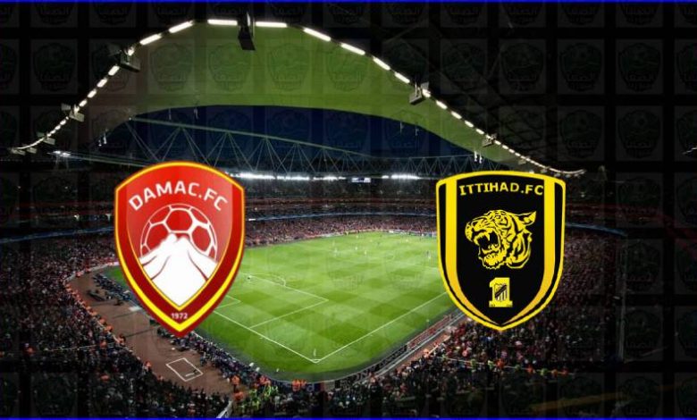 مشاهدة مباراة الاتحاد وضمك اليوم بث مباشر في الدوري السعودي