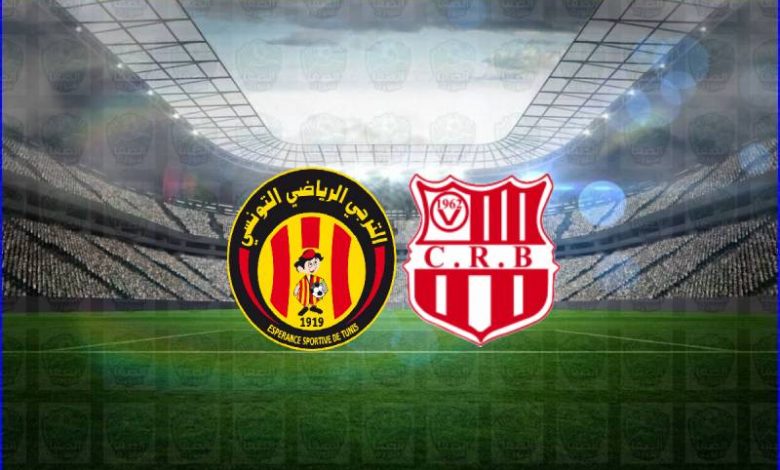مشاهدة مباراة الترجي وشباب رياضي بلوزداد اليوم بث مباشر في دوري أبطال أفريقيا