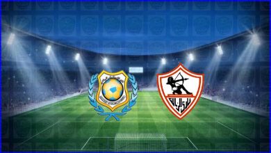 صورة مشاهدة مباراة الزمالك والإسماعيلي اليوم بث مباشر في كأس مصر
