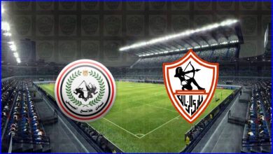 صورة مشاهدة مباراة الزمالك وطلائع الجيش اليوم بث مباشر في الدوري المصري