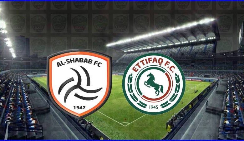 مشاهدة مباراة الشباب والاتفاق اليوم بث مباشر في الدوري السعودي