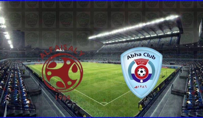مشاهدة مباراة الفيصلي وأبها اليوم بث مباشر في الدوري السعودي