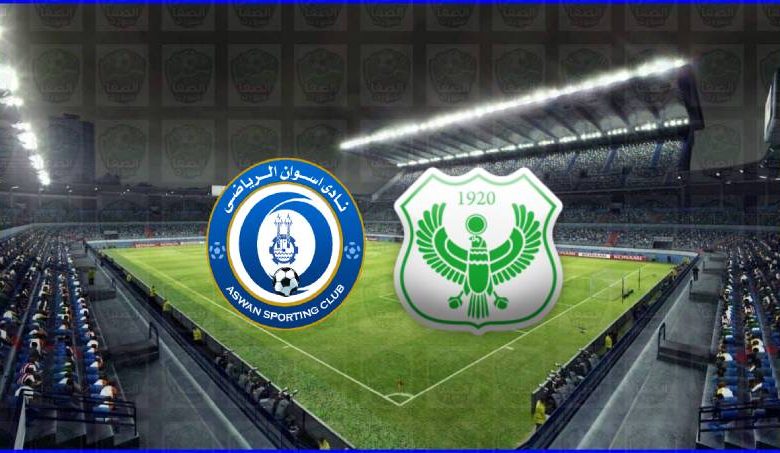 مشاهدة مباراة المصري وأسوان اليوم بث مباشر في الدوري المصري