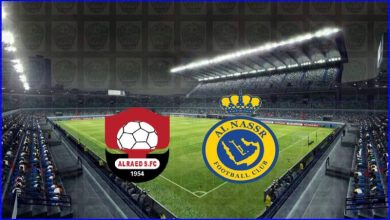 صورة مشاهدة مباراة النصر والرائد اليوم بث مباشر في الدوري السعودي