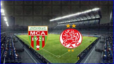 صورة نتيجة مباراة الوداد ومولودية الجزائر اليوم في دوري أبطال أفريقيا