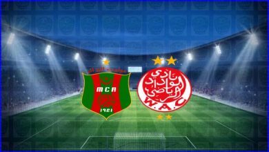 صورة نتيجة مباراة الوداد ومولودية الجزائر  اليوم  في دوري أبطال أفريقيا