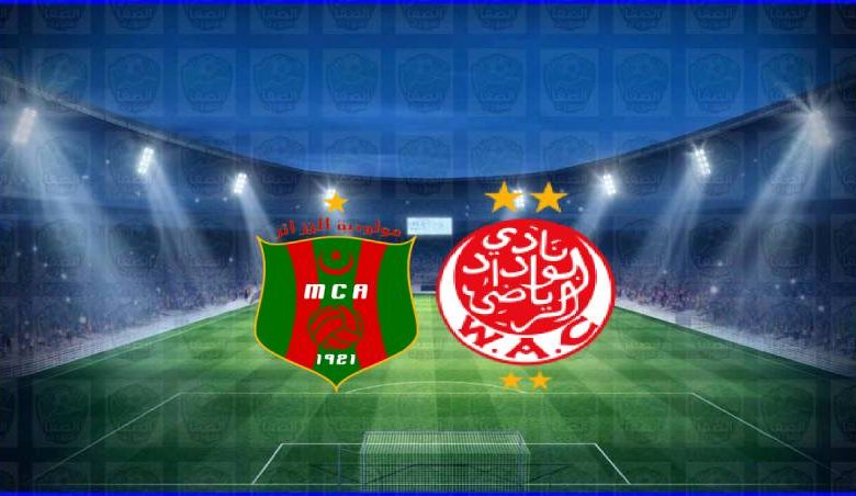 مشاهدة مباراة الوداد ومولودية الجزائر اليوم بث مباشر في دوري أبطال أفريقيا