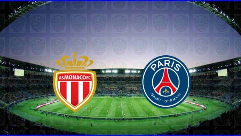 مشاهدة مباراة باريس سان جيرمان وموناكو اليوم بث مباشر في كأس فرنسا