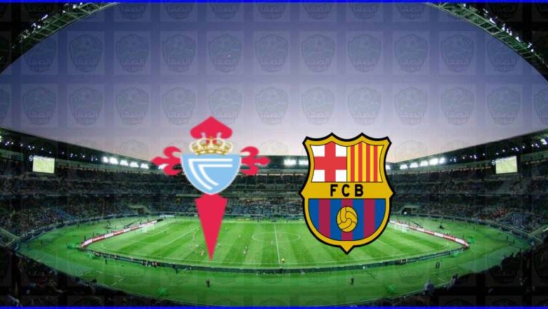 مشاهدة مباراة برشلونة وسيلتا فيغو اليوم بث مباشر الان يلا شوت علي بين سبورت bein sport live hd في الدوري الاسباني