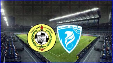 صورة مشاهدة مباراة حتا وإتحاد كلباء اليوم بث مباشر في الدوري الاماراتي