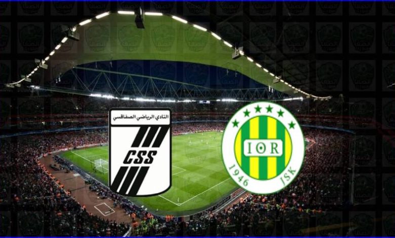مشاهدة مباراة شبيبة القبائل والصفاقسي اليوم بث مباشر في كأس الكونفيدرالية الأفريقية
