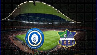 صورة مشاهدة مباراة مصر المقاصة وأسوان اليوم بث مباشر في الدوري المصري