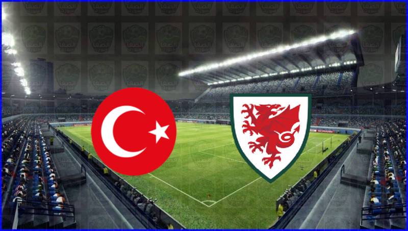 نتيجة مباراة تركيا وويلز اليوم في كأس الأمم الأوروبية ...
