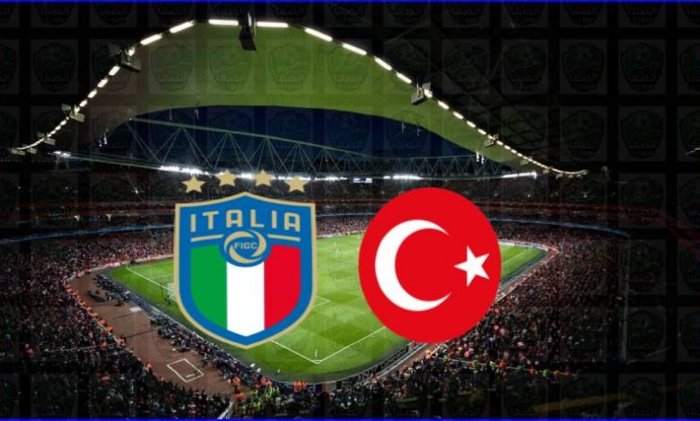 القنوات المفتوحة الناقلة لمباراة تركيا وإيطاليا اليوم في كأس الأمم الأوروبية يورو 2020