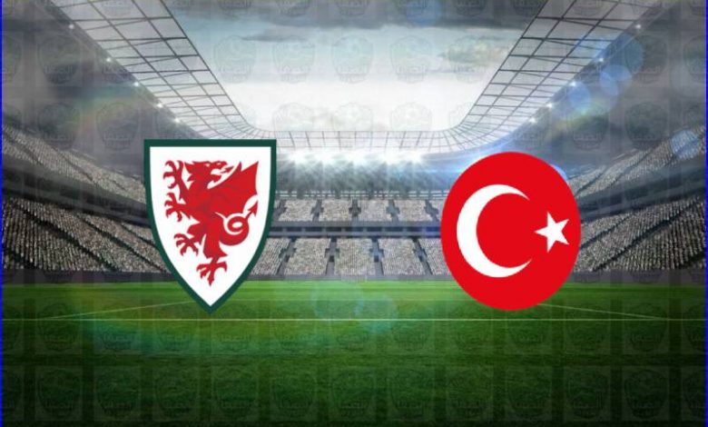 القنوات المفتوحة الناقلة لمباراة تركيا وويلز اليوم في كأس الأمم الأوروبية يورو 2020