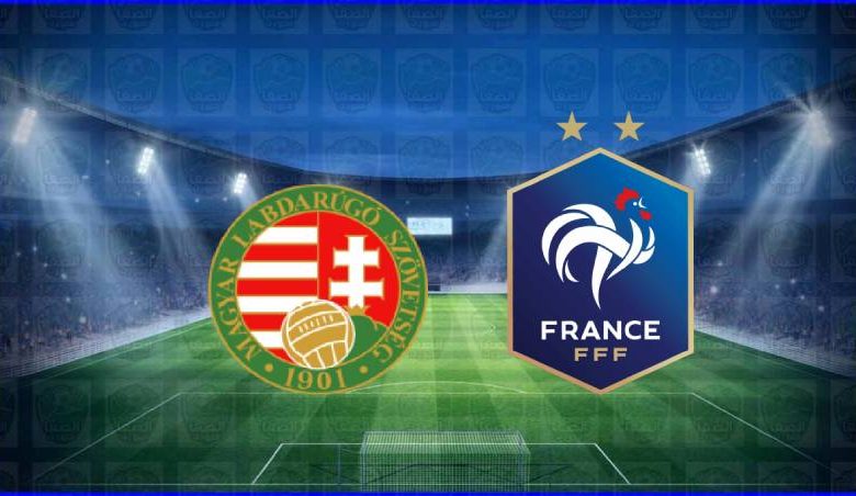 القنوات المفتوحة الناقلة لمباراة فرنسا والمجر اليوم في كأس الأمم الأوروبية يورو 2020
