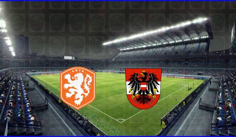 القنوات المفتوحة الناقلة لمباراة هولندا والنمسا اليوم في كأس الأمم الأوروبية يورو 2020