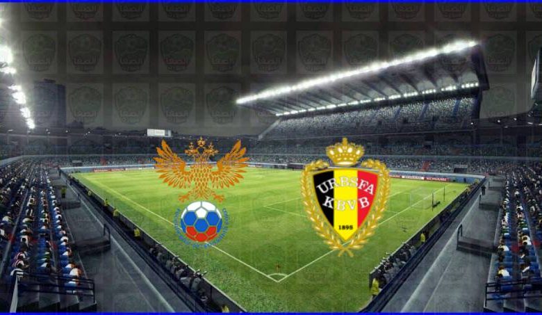 القنوات الناقلة لمباراة بلجيكا وروسيا اليوم علي القمر الصناعي استرا 19 شرق في كأس الأمم الأوروبية