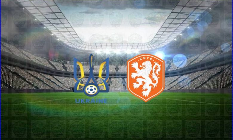 القنوات الناقلة لمباراة هولندا والنمسا اليوم علي القمر الصناعي استرا 19 شرق في كأس الأمم الأوروبية يورو 2020
