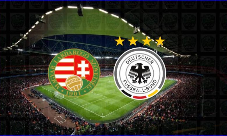 مشاهدة مباراة ألمانيا والمجر اليوم بث مباشر بدون تقطيع الان يوتيوب live hd فى كأس الأمم الأوروبية يورو 2020