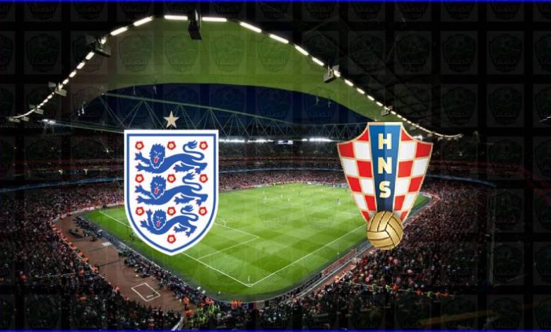 مشاهدة مباراة إنجلترا وكرواتيا اليوم بث مباشر بدون تقطيع الان يوتيوب live hd فى كأس الأمم الأوروبية يورو 2020