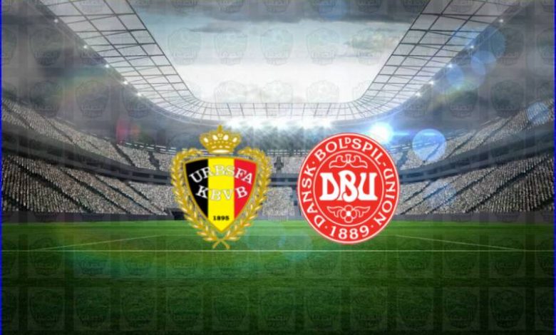 مشاهدة مباراة بلجيكا والدانمارك اليوم بث مباشر بدون تقطيع الان يوتيوب live hd فى كأس الأمم الأوروبية يورو 2020
