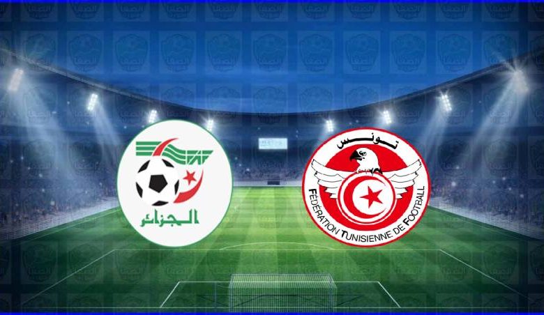مشاهدة مباراة تونس والجزائر اليوم بث مباشر بدون تقطيع الان يوتيوب live hd في مباراة ودية دولية
