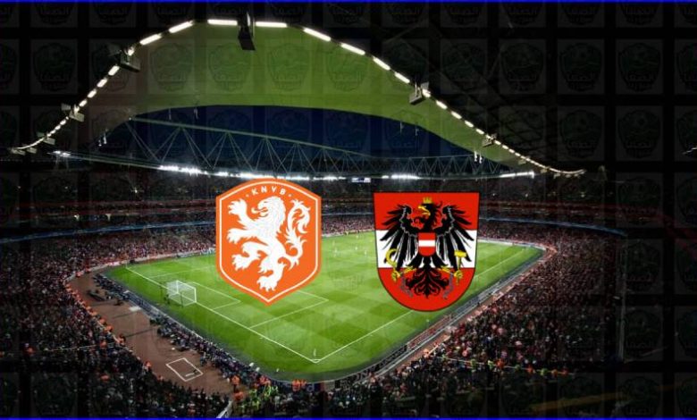 مشاهدة مباراة هولندا والنمسا اليوم بث مباشر بدون تقطيع الان يوتيوب live hd فى كأس الأمم الأوروبية يورو 2020