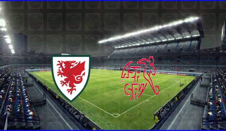 مشاهدة مباراة ويلز وسويسرا اليوم بث مباشر بدون تقطيع الان يوتيوب live hd في كأس الأمم الأوروبية يورو 2020