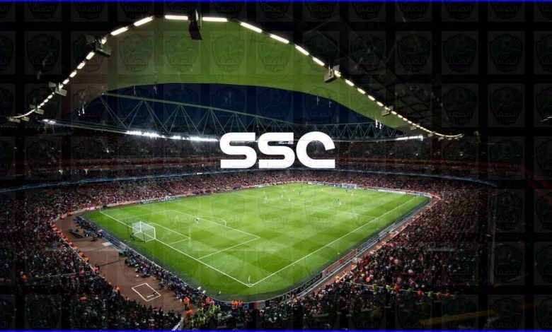 تردد قناة SSC HD 7 الناقلة لمباريات تصفيات آسيا المؤهلة لكأس العالم 2022