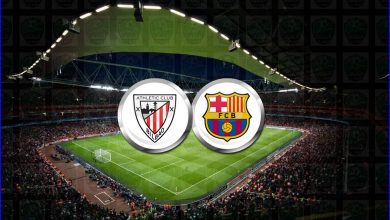 صورة القنوات المفتوحة الناقلة لمباراة برشلونة وأتلتيك بيلباو اليوم في الدوري الاسباني