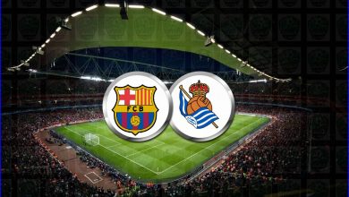 صورة موعد مباراة برشلونة وريال سوسييداد القادمة والقنوات الناقلة في الدوري الاسباني